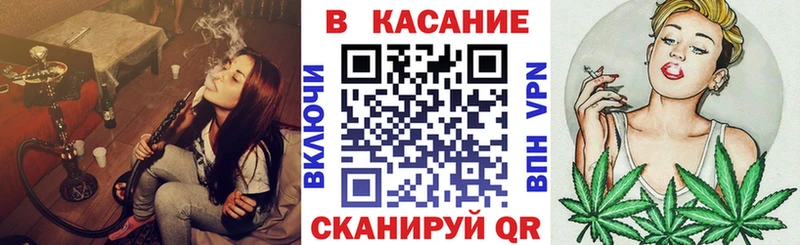 Что такое Азнакаево Конопля  COCAIN  АМФЕТАМИН  А ПВП  МЕФ  ГАШ 