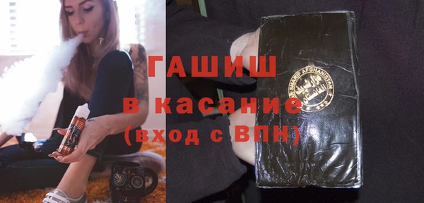 PSILOCYBIN Алексеевка