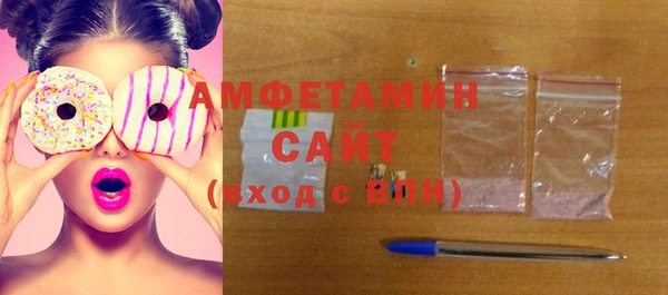 PSILOCYBIN Алексеевка
