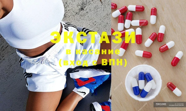 PSILOCYBIN Алексеевка